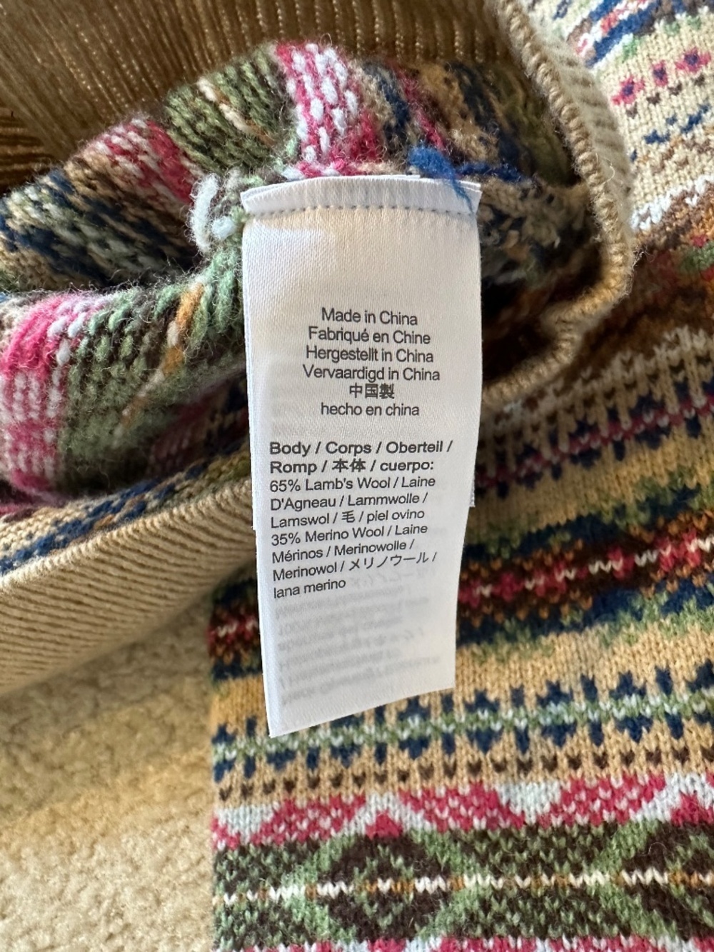 J.Crew Fair Isle Lambswool Sweater - Picture 3 of 3